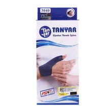 شست بند آتل دار اپلون تن یار کد 3040  | Tanyar Opelon Thumb Spica