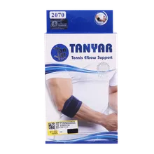 باند تنیس البو نئوپرن تن یار کد 2070 | Tanyar Tennis Elbow Support