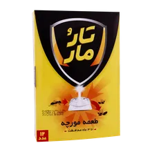 طعمه مورچه با محافظت 3 ماهه تارومار 12 عددی | TaroMar Ant Bait 12