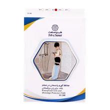 محافظ گچ و پانسمان در حمام بزرگسال طب و صنعت کد 93200 | Waterproof Casts and Dressings Protector Tall - Teb & Sanat