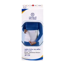 شکم بند طب و صنعت ساده سفید 60110 | Elastic Abdominal Binder - Teb & Sanat