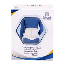 کمربند طب و صنعت ساکروایلیاک 53600 | Sacroiliac Belt - Teb & Sanat