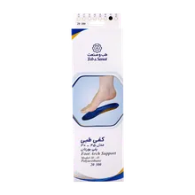 کفی طبی مدل 45-30 طب و صنعت کد 20300 | Teb & Sanat Foot Arch Support Model: 30-45