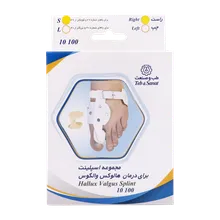 مجموعه اسپلینت هالوکس والگوس طب و صنعت کد 10100  | Teb & Sanat Hallux Valgus Splint