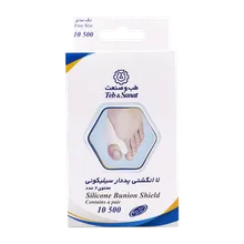 لا انگشتی پددار سیلیکونی طب و صنعت کد 10500  | Teb & Sanat Silicone Bunion Shield