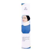 گردنبند طبی اسفنجی طب و صنعت 50200 | Teb & Sanat Soft Cervical Collar