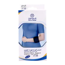 تنیس البو ساپورت نئوپرن طب و صنعت کد 35100 | Teb & Sanat Neoprene tennis elbow supports