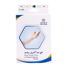 مچ بند آکریل پشم طب و صنعت کد 32100 | Teb & Sanat Wool Acrylic Wrist and Thumb Support
