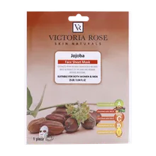 ماسک ورقه ای صورت جوجوبا ویکتوریا رز | Jojoba Face Sheet Mask - Victoria Rose