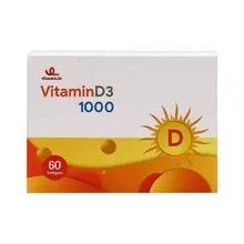 کپسول ویتامین D3 1000 ویتامین لایف | Vitamin D3 Softgel - Vitamin Life