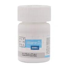 قرص ویتامین D3 2000 ویتامور | Vitamin D3 Film-coated Tablet - Vitamore