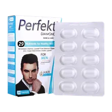 قرص پرفکت دایموند آقایان ویتان | Perfekt Diamond For Men Tablet - Vitane