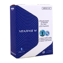قرص ویتاتنس ام رامونا | Vitatense M Tablet - Vitatense