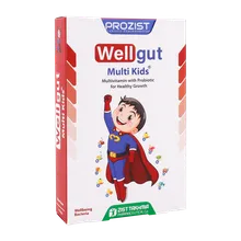 قرص جویدنی ول گات مولتی کیدز زیست تخمیر | Wellgut Multi Kids - Zist Takhmir