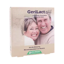 ژری لاکت توپلاس زیست تخمیر | Gerilact 2plus Capsule - Zist Takhmir
