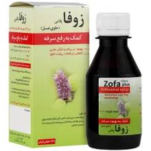 شربت زوفا پلاس نیاک | Niak Zofa Plus Syrup 120 ml