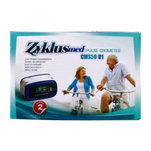 پالس اکسیمتر CMS50D1 زیکلاس مد | CMS50D1 Pulse Oximeter - Zyklusmed