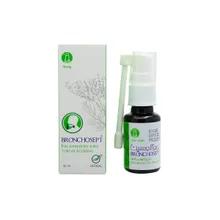 اسپری برونکوسپت سپیداج | Bronchosept Spray - Sepidaj