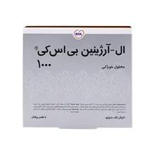 ویال ال‌ آرژنین 1000 بی اس کی | L-Arginine 1000 Oral Solution - BSK