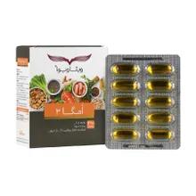 کپسول امگا 3 ویتاویوا | Vitaviva Omega 3 30 Softgels