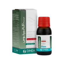 اکالیپتوس اینهالر دینه | Eucalyptus Inhaler - Dineh