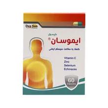 کپسول ایموسان دی سان فارما | Imosun Capsule - Dee Sun Pharma