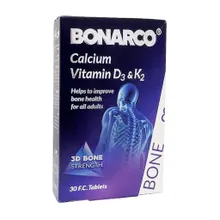 قرص بون آرکو عبیدی | Bonarco - Abidi