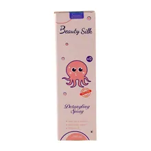 اسپری باز کننده گره مو کودک بیوتی سیلک | Detangling Spray - Beauty Silk