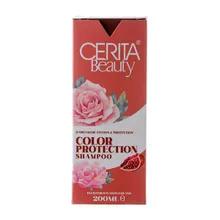 شامپو محافظ رنگ مو سریتا | Color Protection Shampoo - Cerita 