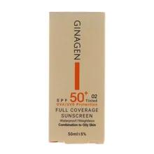 ضد آفتاب پوست چرب SPF50 ژیناژن | Sunscreen for Combination to Oily Skin SPF 50 - ginagen