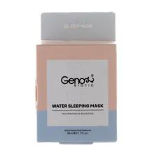ماسک خواب شب اسلیپ ژن ژنوبایوتیک | Sleep-Gen Face and Neck Water Sleeping Mask - Genobiotic