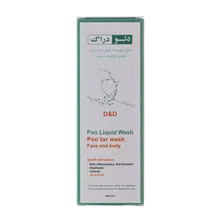 شوینده صورت و بدن اسید لاکتیک دئودراگ | Face and Body Pan Liquid Wash - Deo Drug