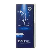 ژل لوبریکانت روان کننده بانوان بنژل 50 میلی لیتر | Moisturizer and Lubricant Gel Tube - Bongel