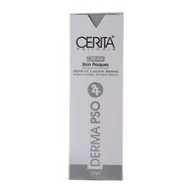 کرم ترمیم کننده پوست خشک درما پسو 24 سریتا | Derma PSO 24 Skin Plaques Repair Cream - Cerita 