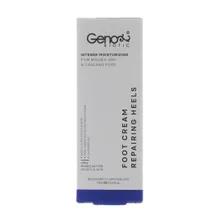 کرم رفع ترک پا ژنوبایوتیک | Foot Cream - Genobiotic