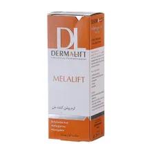 کرم روشن کننده بدن ملالیفت درمالیفت | Melalift Body Depigmenting Cream - Dermalift