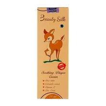 کرم سوختگی پای کودک بیوتی سیلک 75 میلی لیتری | Soothing Diaper Cream - Beauty Silk