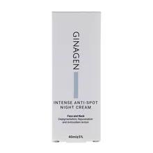 کرم شب ضد لک ژیناژن | Intense Anti-spot Night Cream - Ginagen