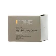 کرم شب ضد چروک پوست خشک پریم | Night Repair Cream - Prime