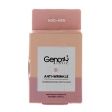 کرم ضد چروک روز بالای 50 سال نئوژن ژنوبایوتیک | Neo-Gen Anti-wrinkle Day Cream +50 - Genobiotic