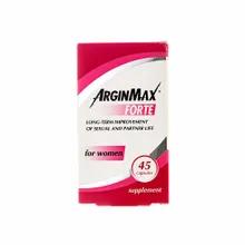 کپسول آرژین مکس فورته بانوان ورسک  | Arginmax Forte Capsule for Women - Veresk