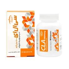 کپسول سی ال ای کارن | CLA Softgel - Karen