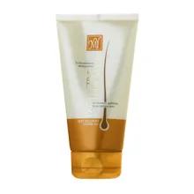 ماسک مو ترمیم کننده مای | Protective Hair Mask for Dry, Colored and Damaged Hair  - My