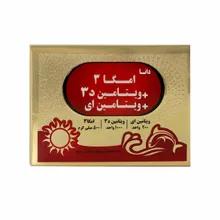 کپسول امگا 3 پلاس ویتامین آ د3 ای دانا | Omega 3 + Vitamin D3 + Vitamin E Soft Gelatin Capsule - Daana