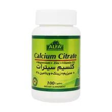 قرص کلسیم سیترات آلفا ویتامینز | Calcium Citrate Caplet 100 Count - Alfa Vitamins 