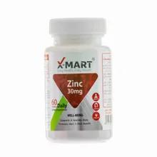 قرص زینک 30 میلی گرم ایکس مارت | Zinc Tablet - X-mart