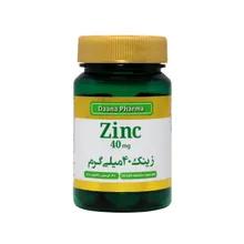 کپسول زینک 40 میلی گرم دانا | Zinc 40 mg Soft Gelatin Capsule - Daana
