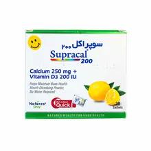 ساشه سوپراکل 200 نیچرز اونلی | Supracal Sachet - Natures Only