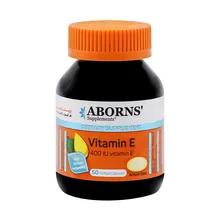 کپسول ویتامین E 400 ابورنز 50 عددی | Vitamin E Softgel Capsule - Aborns'