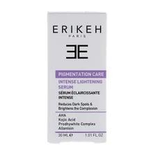 سرم ضد لک قوی اریکه | Intense Lightening Serum - Erikeh